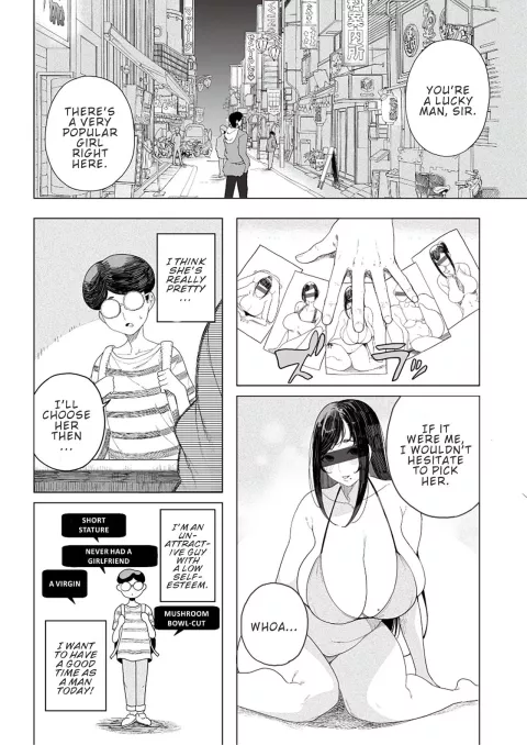 Shangri-La [Kamaboko] rule 34 porn comic cover