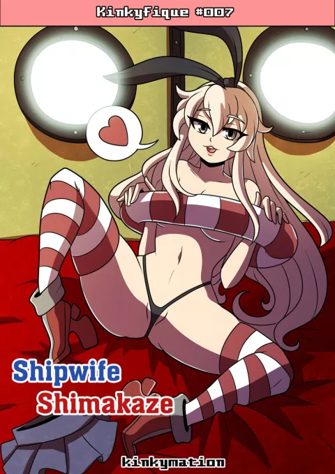Shipwife Shimakaze (Kantai Collection -KanColle-) [Kinkymation] rule 34 porn comic cover