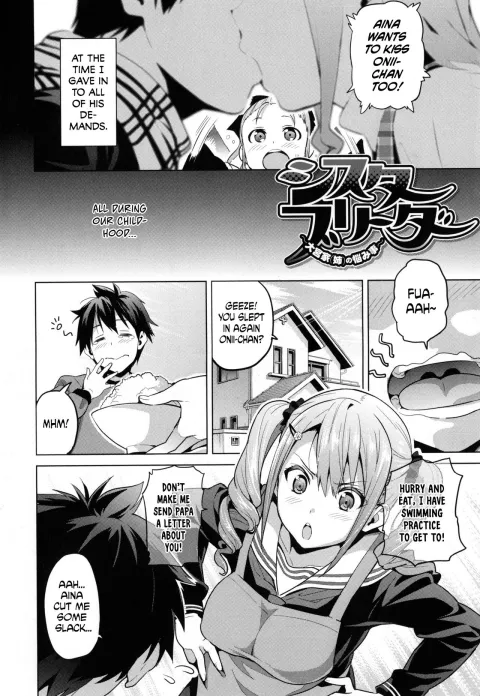 Sister Breeder [Takeda Hiromitsu] rule 34 porn comic cover