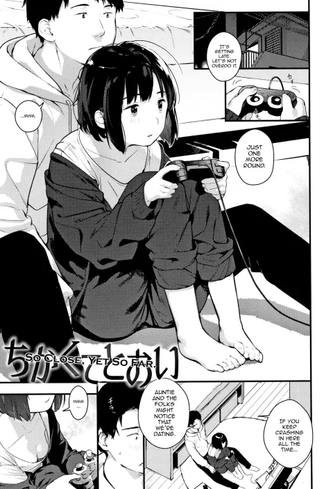 So Close, Yet So Far [Ouchi Kaeru] rule 34 porn comic cover