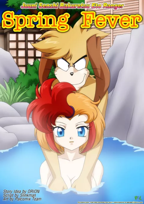 Spring Fever (Eto Rangers) [Palcomix] rule 34 porn comic cover