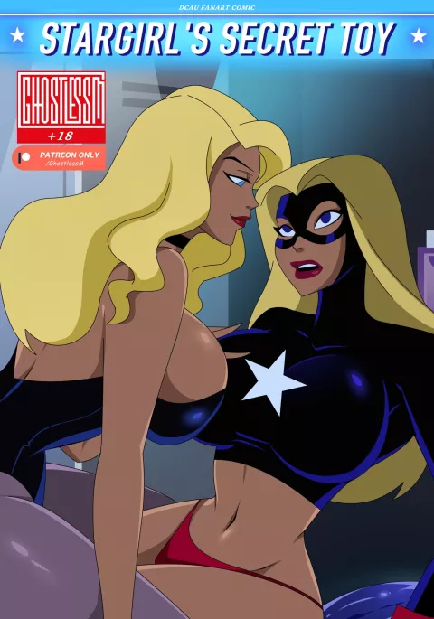 Stargirl’s Secret Toy (Justice League) [GhostlessM] rule 34 porn comic cover