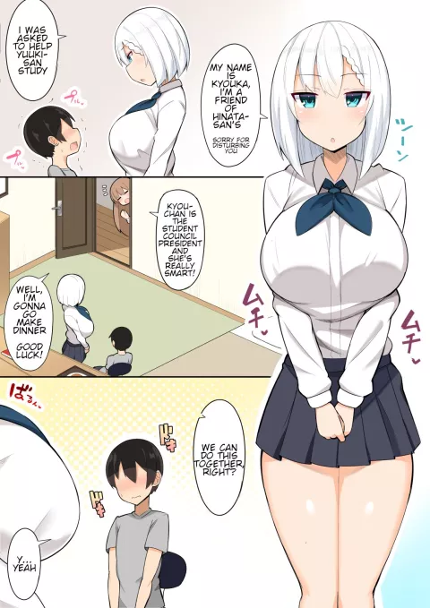 Studying For An Exam With My Older Sister [Jakko] rule 34 porn comic cover