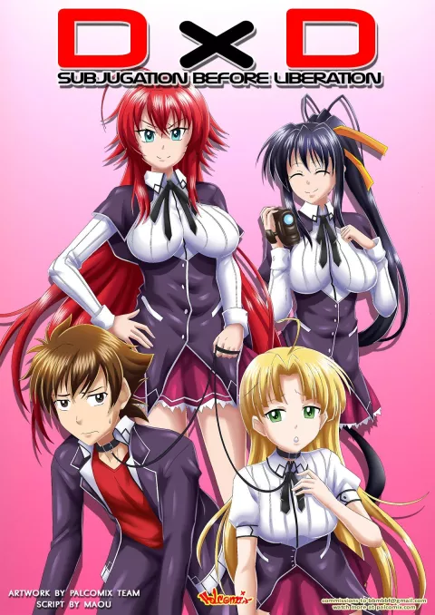Subjugation Before Liberation (High School DxD) [Palcomix] rule 34 porn comic cover