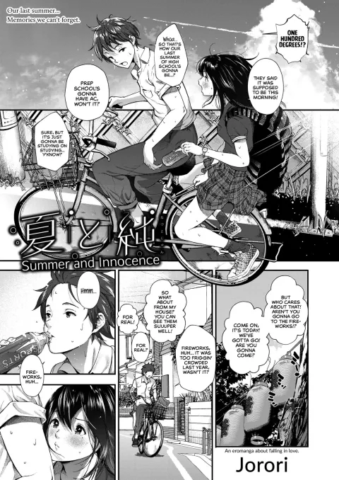 Summer and Innocence [Jorori] rule 34 porn comic cover