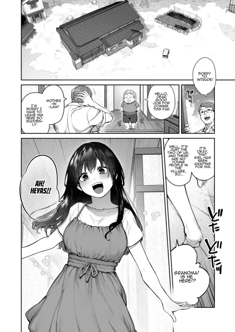 Summer of becoming an adult [Tamayura Banko] rule 34 porn comic cover