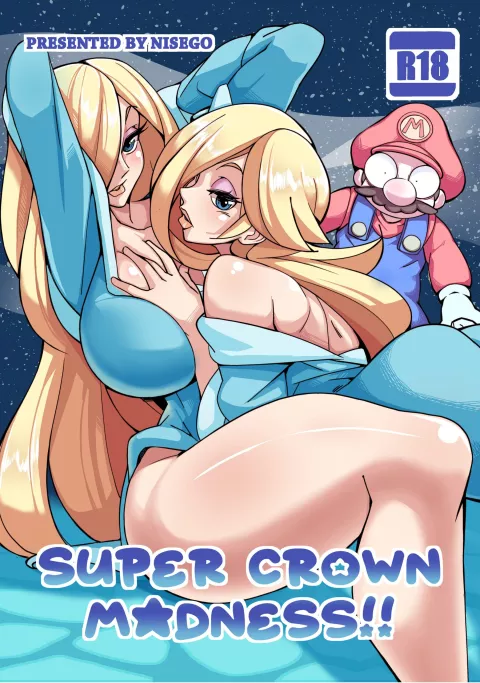 Super Crown Madness! (Mario Series , Pokemon) [Nisego] rule 34 porn comic cover