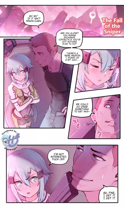Sword Art Online Asada Shino (Sword Art Online) [Mr.takealook] rule 34 porn comic cover