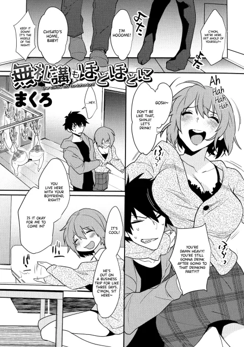 Taking It Easy In Moderation [Makuro] rule 34 porn comic cover