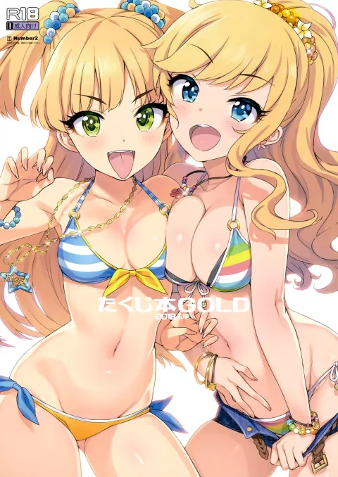 Takuji Hon GOLD 2018 Fuyu (The Idolmaster) [Ohtomo Takuji] rule 34 porn comic cover