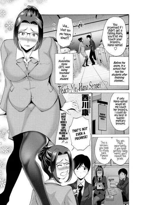 Teach Me, Hana Sensei [Nishikawa Kou] rule 34 porn comic cover