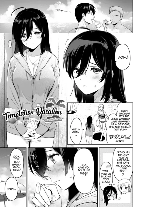 Temptation Vacation [Umakuchi Syouyu] rule 34 porn comic cover