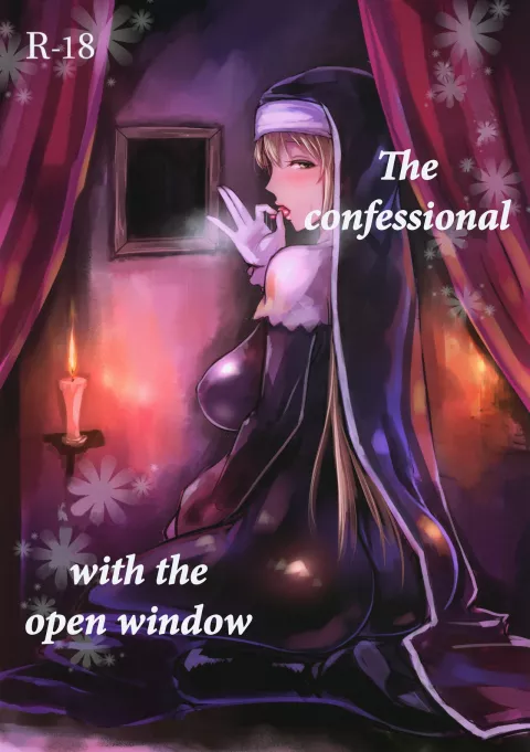 The Confessional With The Open Window (Sister Cleaire) [Sukumo] rule 34 porn comic cover
