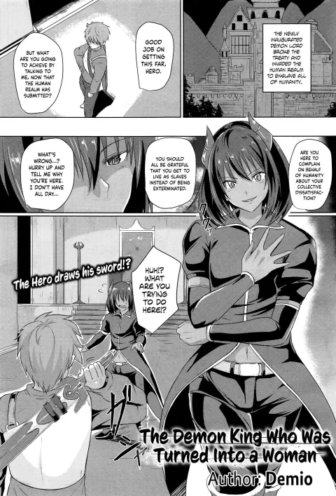 The Demon King Who Was Turned Into A Woman [Demio] rule 34 porn comic cover