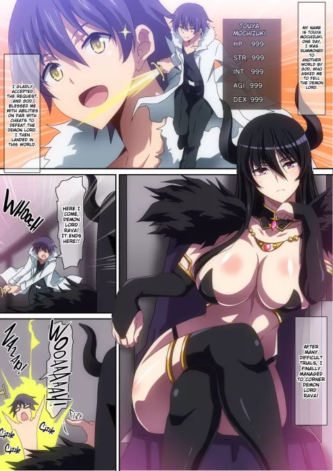 The Demon Lord and the Summoned Hero (In Another World With My Smartphone) [Hara] rule 34 porn comic cover