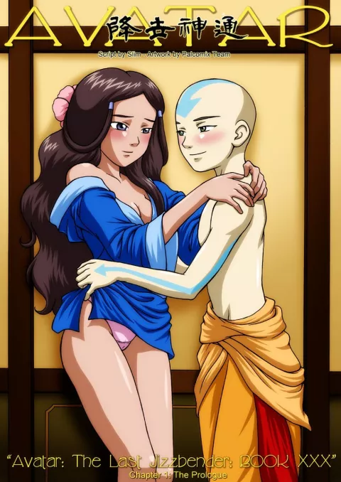 The Last Jizzbender (Avatar: The Last Airbender) [Palcomix] rule 34 porn comic cover