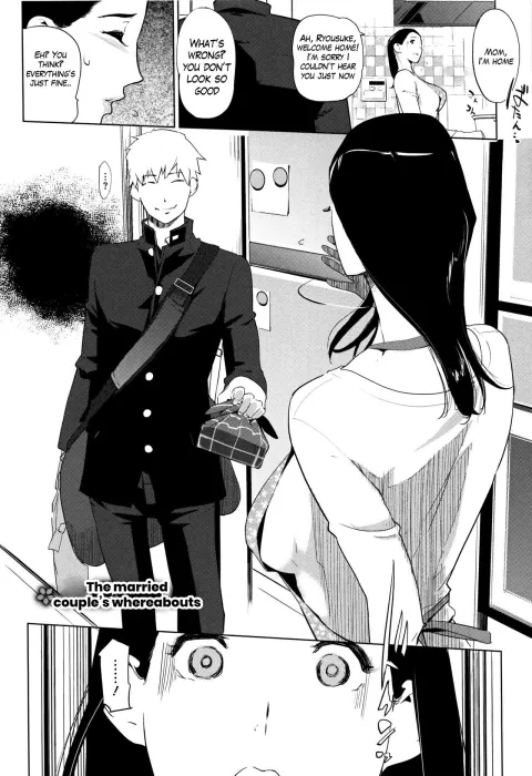 The Married Couple’s Whereabouts [Clone Ningen] rule 34 porn comic cover