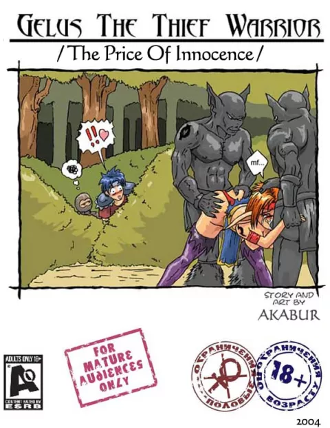 The Price Of Innocence [Akabur] rule 34 porn comic cover