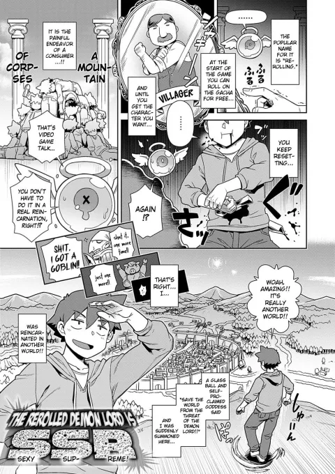 The Rerolled Demon Lord is SSR [Kousuke] rule 34 porn comic cover