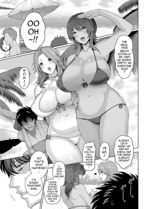 The Three Older, Mature Sisters Next Door [Tawara Hiryuu] rule 34 porn comic cover