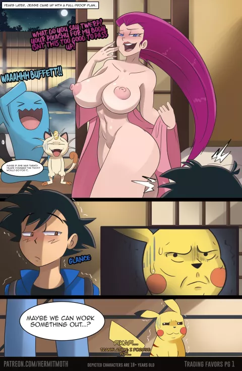 Trading Favors (Pokemon) [Hermit Moth] rule 34 porn comic cover
