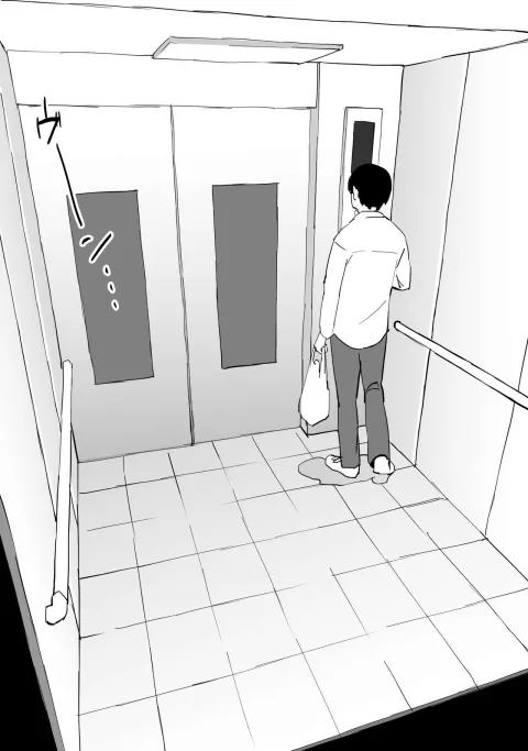 Trapped in an Elevator With a Bunch of Gals [Poriuretan] rule 34 porn comic cover