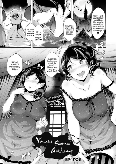 Vampire Sisters Gathering [rca] rule 34 porn comic cover