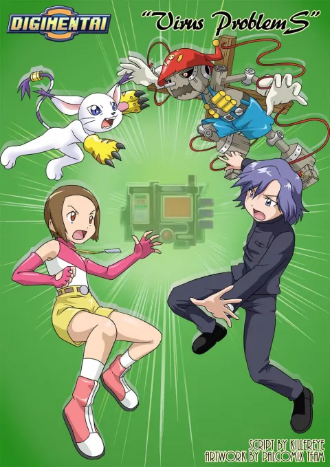 Virus Problems (Digimon) [PalComix] rule 34 porn comic cover