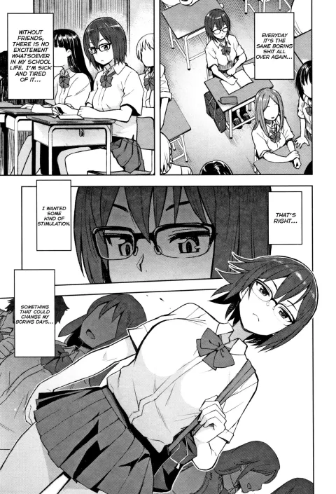 Watashi ga Hoshikatta Mono [Tamagoro] rule 34 porn comic cover
