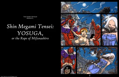 Yosuga (Shin Megami Tensei III: Nocturne) [Ganassa] rule 34 porn comic cover