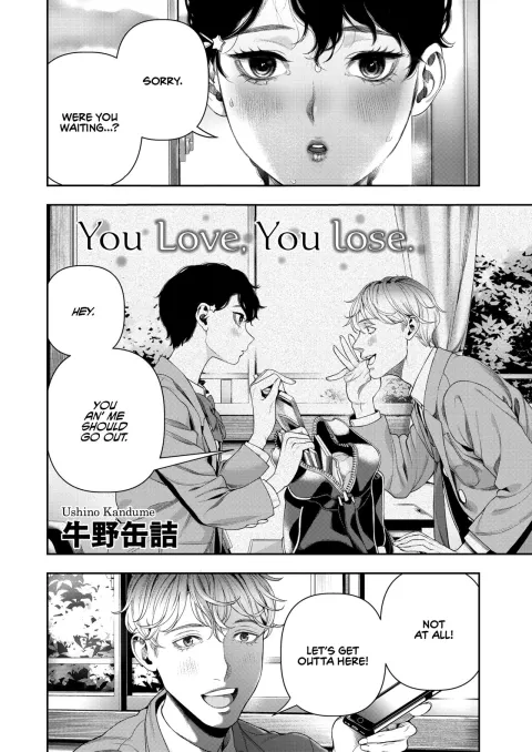 You Love, You Lose [Ushino Kandume] rule 34 porn comic cover