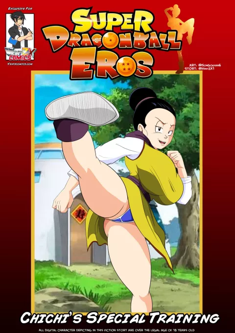 Super Dragon Ball: Eros – Chichi’s Special Training (Dragon Ball Z) [Ventz Comics] rule 34 porn comic cover