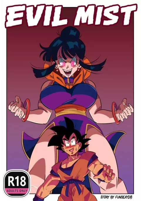 Evil Mist (Dragon Ball Z) [FunsexyDB] rule 34 porn comic cover
