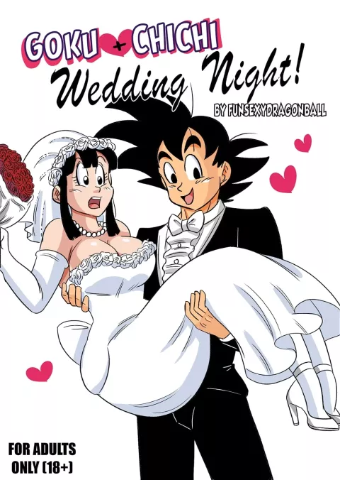 Wedding Night (Dragon Ball) [FunsexyDB] rule 34 porn comic cover