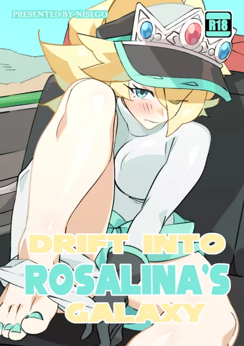 Drift into Rosalina's Galaxy (Mario Kart) [Nisego] rule 34 porn comic cover