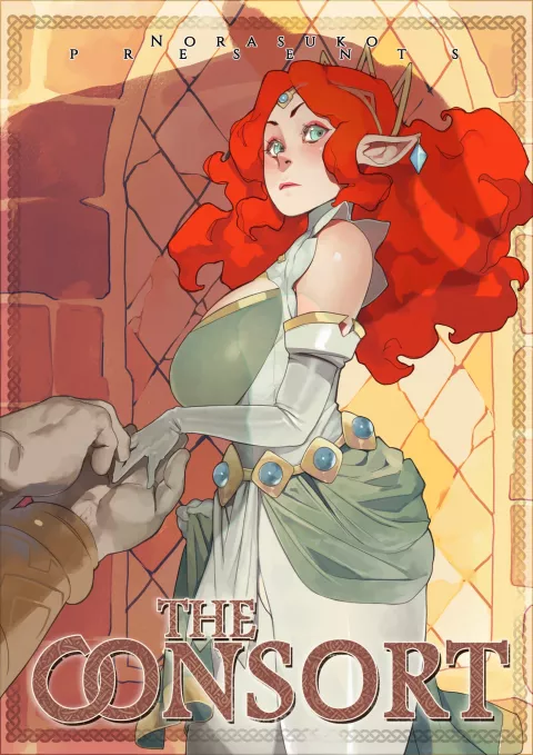 The Consort [Norasuko] rule 34 porn comic cover