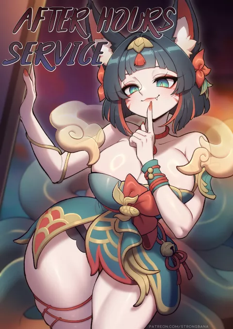After Hours Service (League of Legends) [Strong Bana] rule 34 porn comic cover
