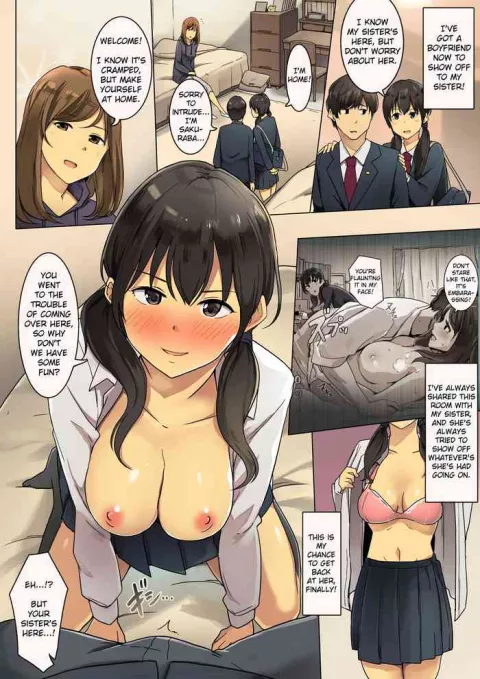 Shimai Kyoudou no Heya - Part 2 [English] [Erozbischof] rule 34 porn comic cover