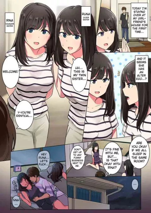 A Story About Sleeping Over at My Girlfriend's House (Who Has an Identical Twin) [Wakamatsu] rule 34 porn comic cover