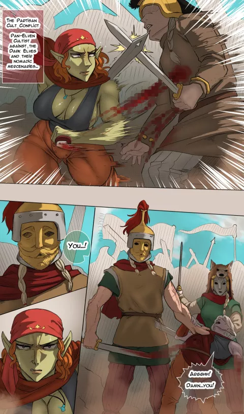 My Partisan Elven Girl [Hachijuu] rule 34 porn comic cover