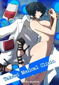 Takemi Medical Clinic (Persona 5) [Kinkymation] rule 34 porn comic cover