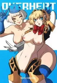 Overheat (Persona 3) [Kinkymation] rule 34 porn comic cover