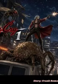 Davil My Cry (Devil May Cry) [MegaParodies] rule 34 porn comic cover