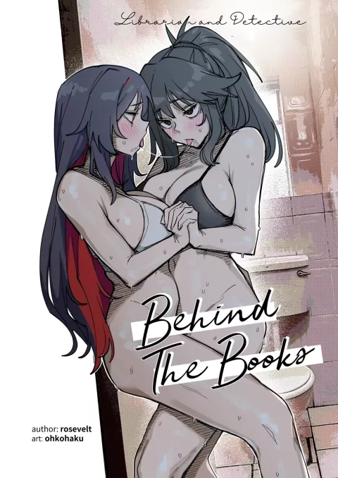 [ohkohaku] L&amp;D: Behind The Books comic porn rule 34 porn comic cover